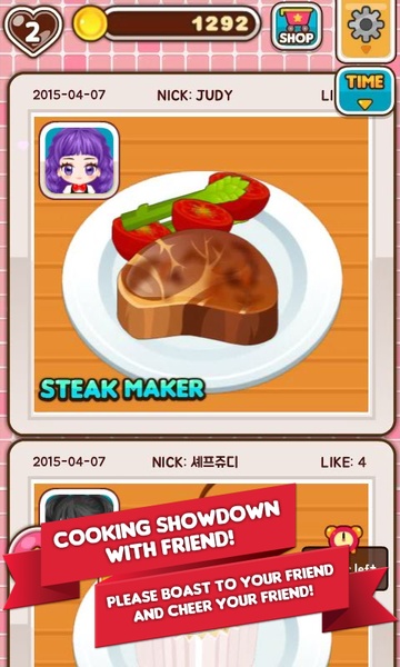 CJ Steak Maker - Preview 2