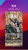 Ejeas screenshot 4