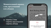 Read. Книги на английском screenshot 5