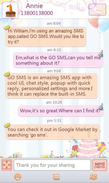 GOSMS 1st Anniversary Party Theme - Preview 3