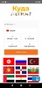 CORAL TRAVEL - Турагентство | Travelservice Корал screenshot 7