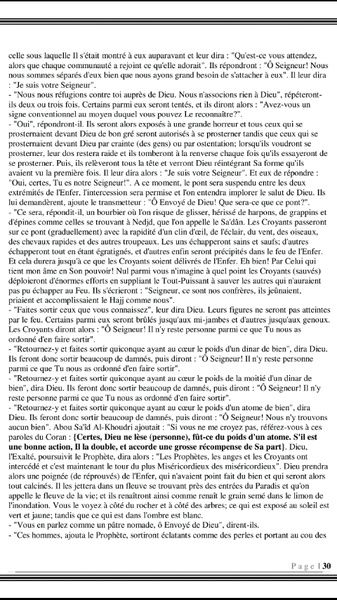 Sahih Mouslim french - Preview 1