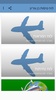 לוח טיסות בן גוריון screenshot 2