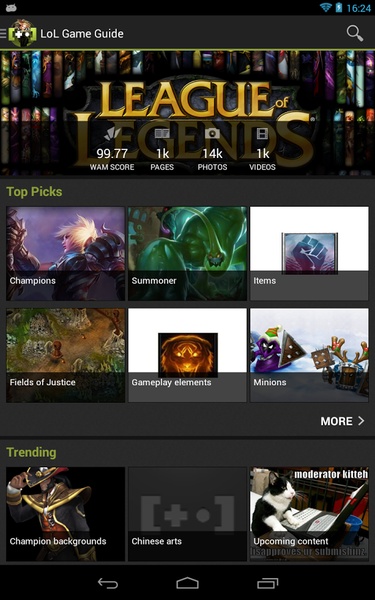 LoL - Preview 5