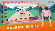 맷집 키우기 : 전설의 국밥 탱커 screenshot 5