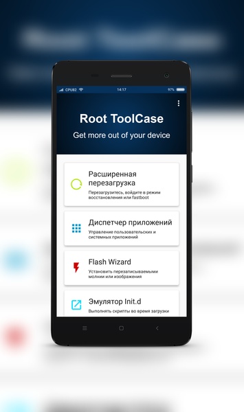 Root ToolCase - Preview 12