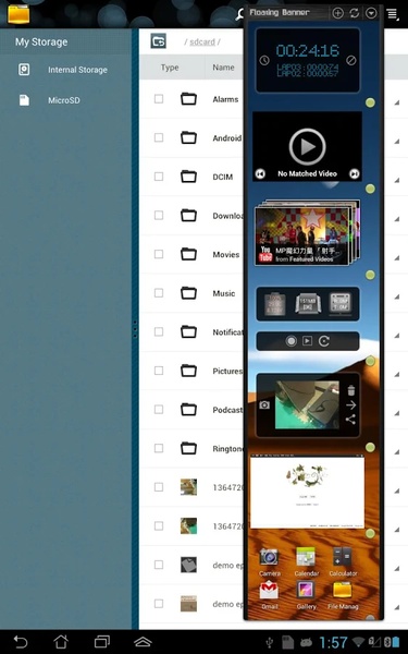 Floating Banner - Preview 1