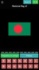 Asian Countries Quiz screenshot 23