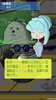 リトルボムガール 爆弾育成ビジュアルノベルゲーム screenshot 5