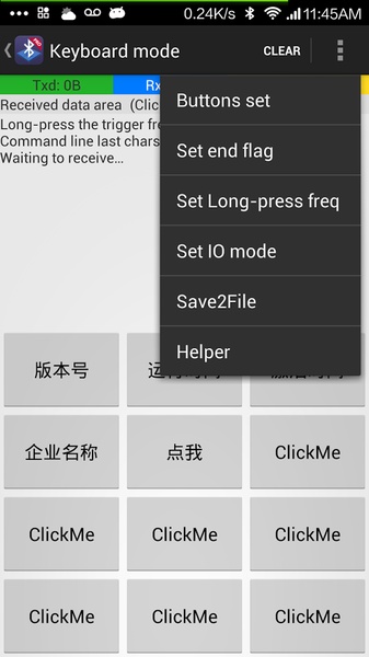 Bluetooth spp pro - Preview 1