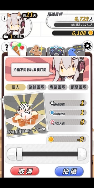 Live Master Million Challenge - Preview 7