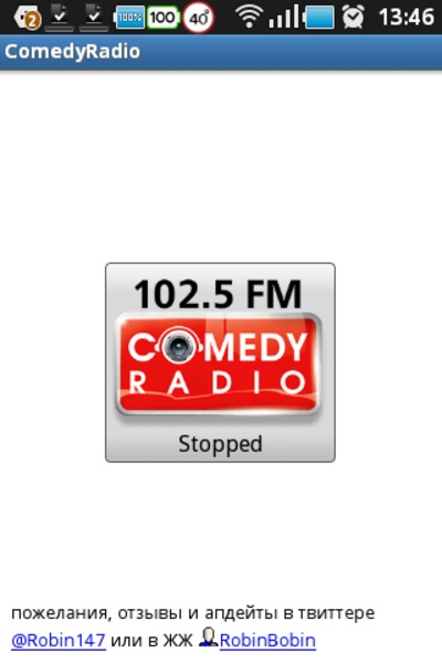 ComedyRadio - Preview 1