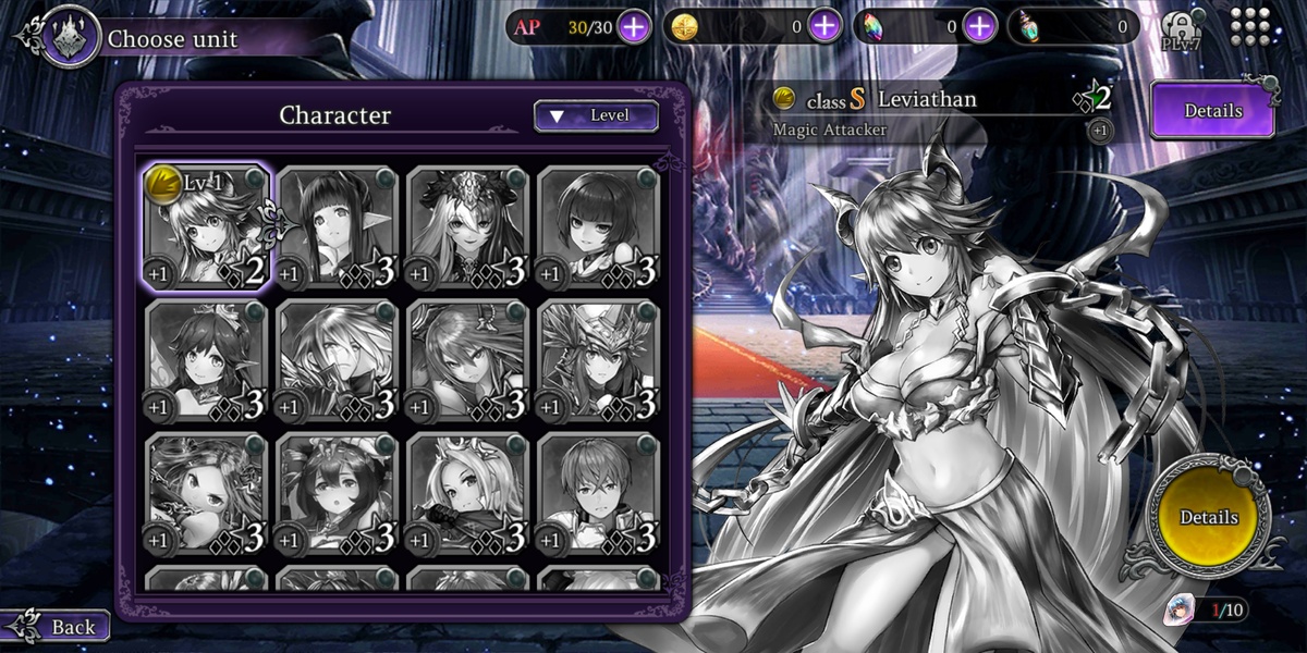 Castle Bane - Preview 12