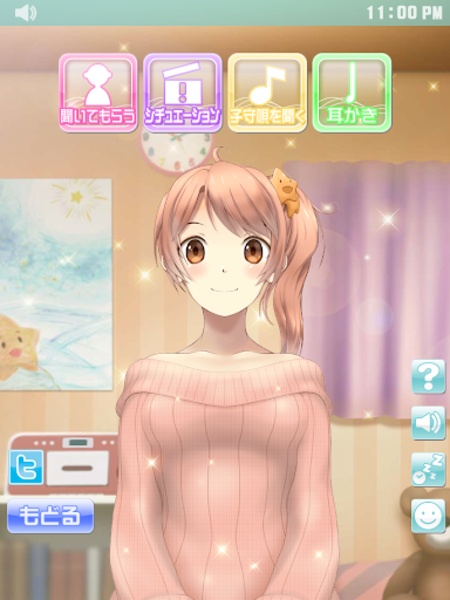 AnMin-HizaMakura(Sai) Haruna Satomi - Preview 1