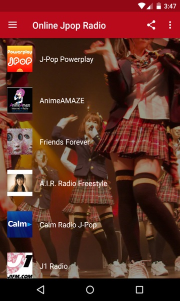 Online Jpop Radio - Preview 4