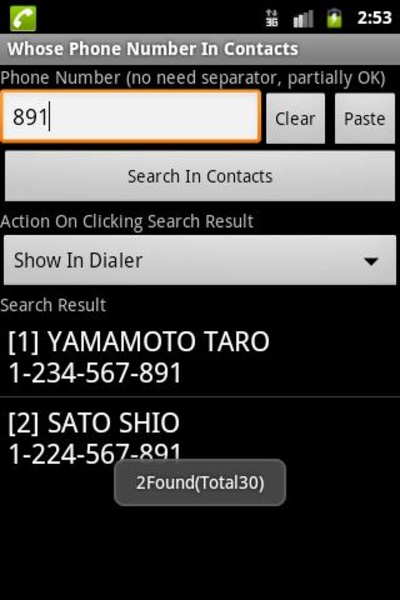 Whose Phone Number In Contacts - Preview 3
