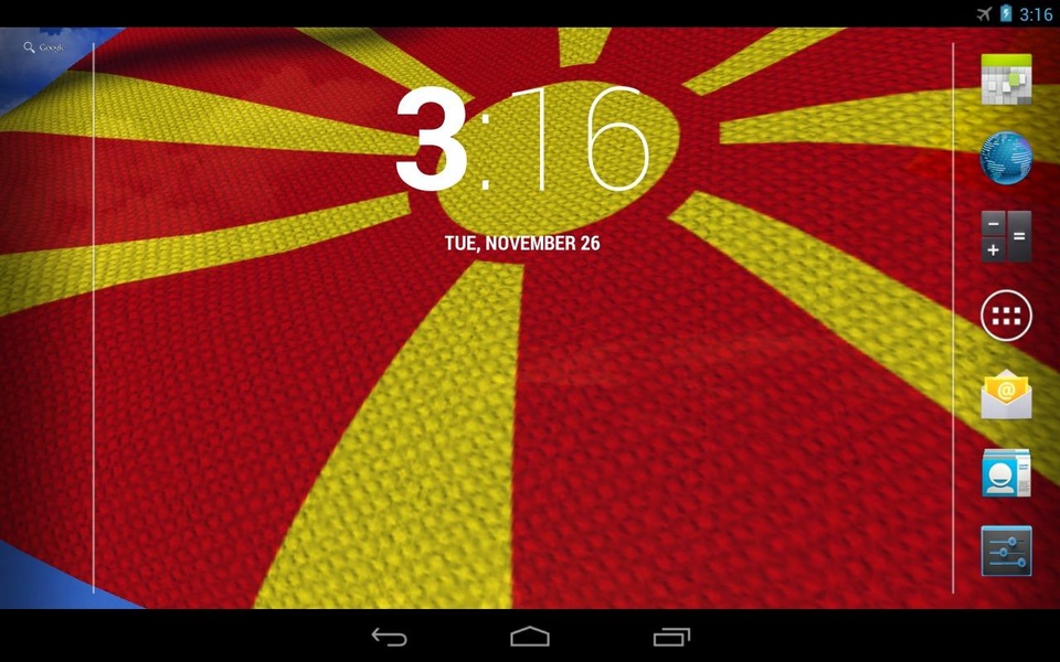 Macedonia Flag - Preview 1