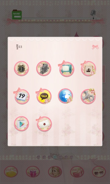 pin up girl - Preview 4