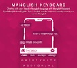 Manglish keyboard screenshot 4