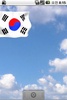 KOREA Flag Lite screenshot 2