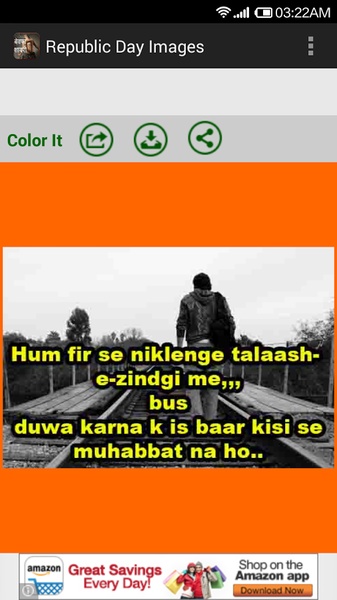 Bewafa Images - Preview 1
