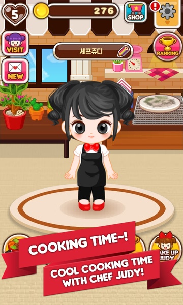 CJ Pork Belly Maker - Preview 7
