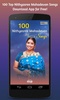 100 Top Nithyasree Mahadevan S screenshot 6