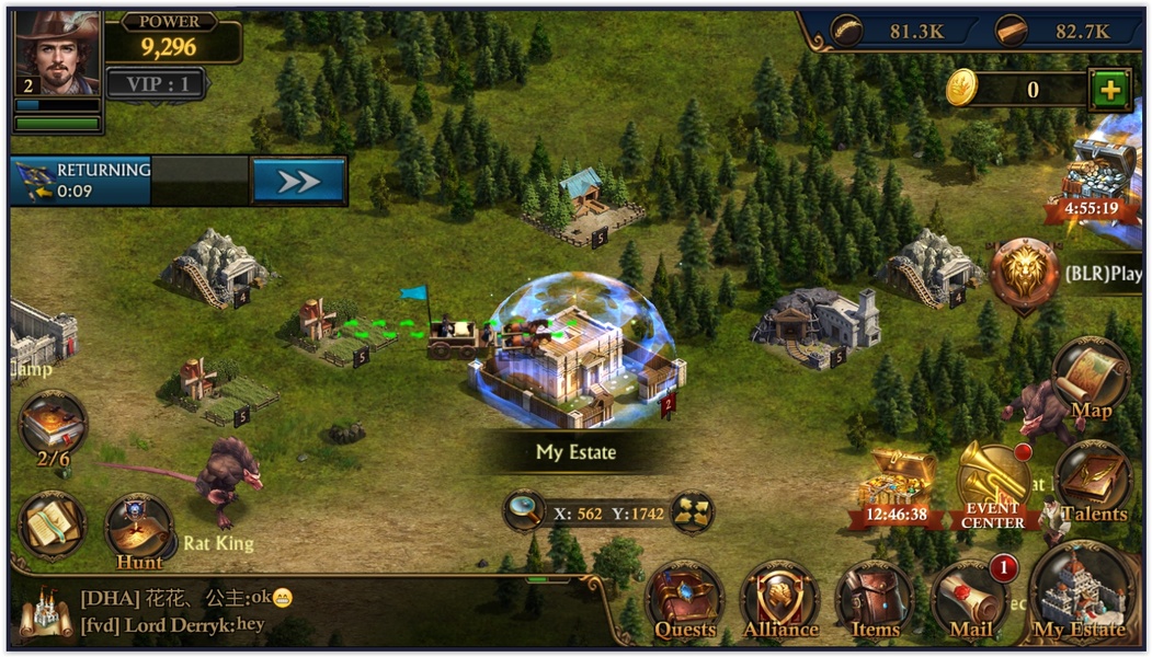 Guns of Glory - Preview 26