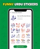 Urdu Stickers For WhatsApp screenshot 4