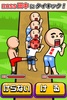 ThailandKick2 screenshot 6