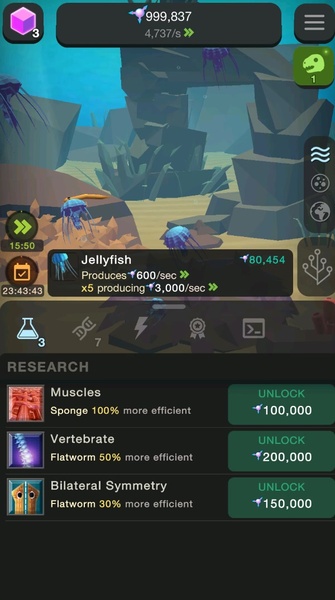 Cell To Singularity - Preview 2