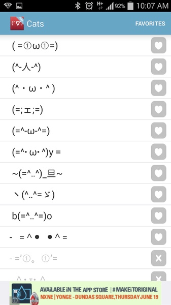 Japanese Emoticons - Preview 3