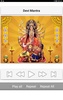 Durga Devotional Songs screenshot 3
