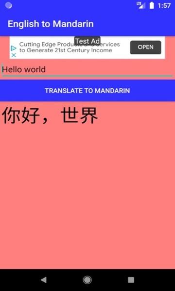 English to Mandarin Translator - Preview 4