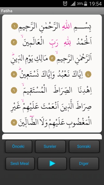 Namaz Sureleri - Preview 4