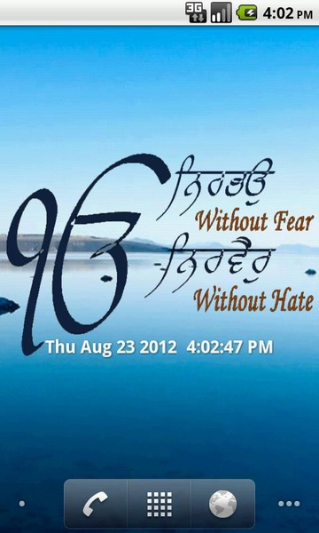 Without Fear Hate - Preview 3