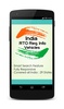RTO Registration: INDIA screenshot 5