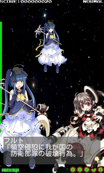 Magical Cannon Wars (Free) - Preview 7
