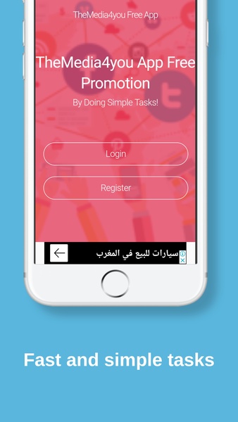 Media4you Free Promotion App - Preview 3