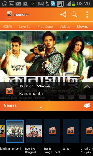 Banglalink MobileTV - Preview 8
