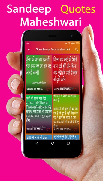 FreshSMS - Hindi SMS Daily New - Preview 4