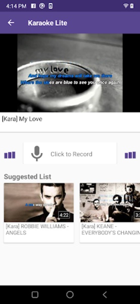 Karaoke Lite - Preview 7