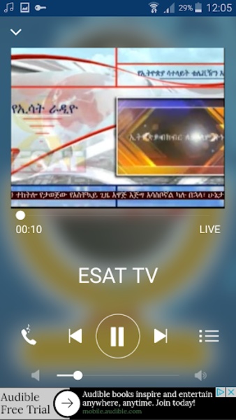 ESAT - Preview 6