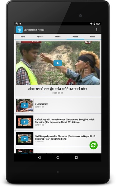 Earthquake Nepal - Preview 3