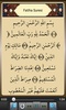 Prayer Surahs screenshot 3