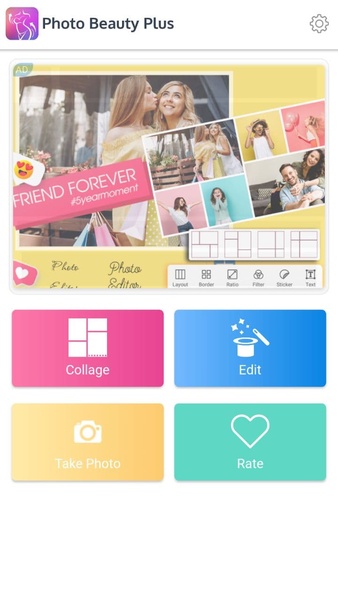 Photo Beauty Plus - Preview 10