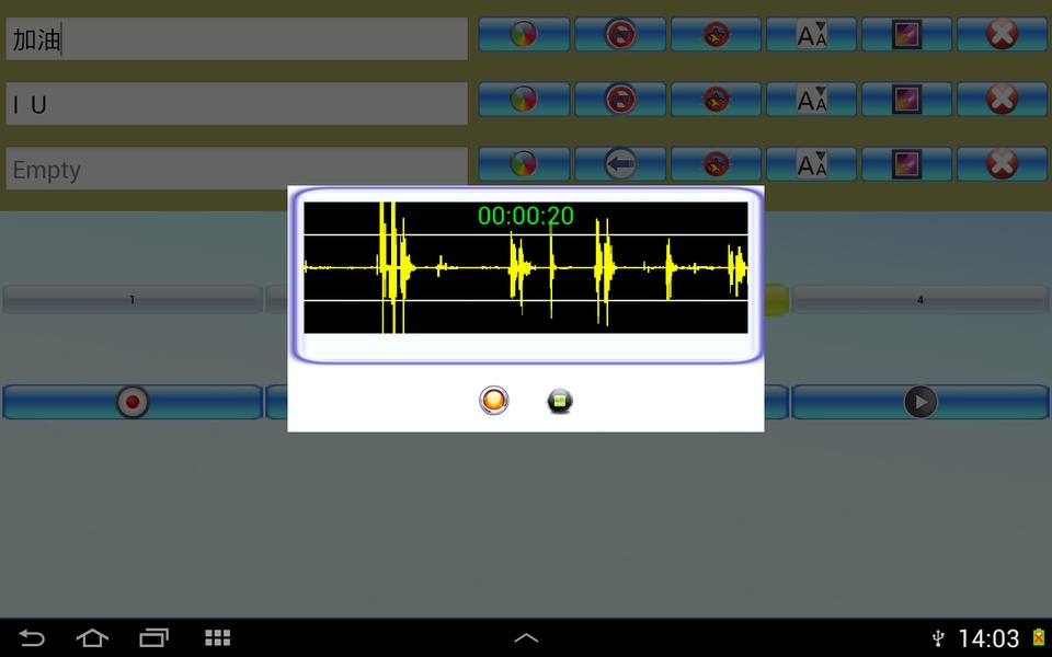 LED Scroller - Preview 3