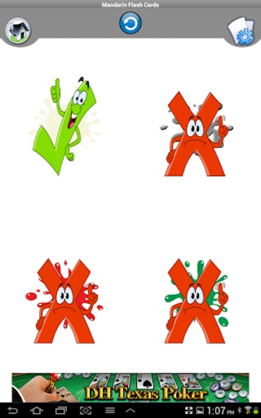 Mandarin Flash Cards - Preview 3