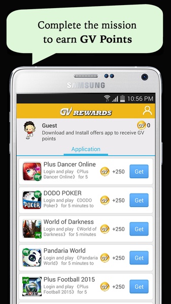 GV Rewards - Preview 4