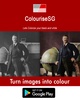 ColouriseSG screenshot 2